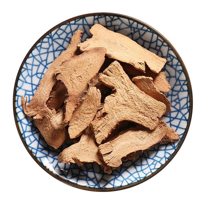 京皖 高良姜 中药饮片 中草药材抓配  GMP标准 官方旗舰店