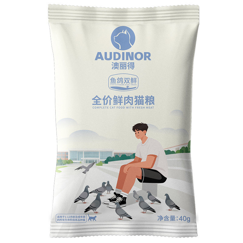 【天猫u先】雷米高澳丽得双鲜猫猫全价膨化粮