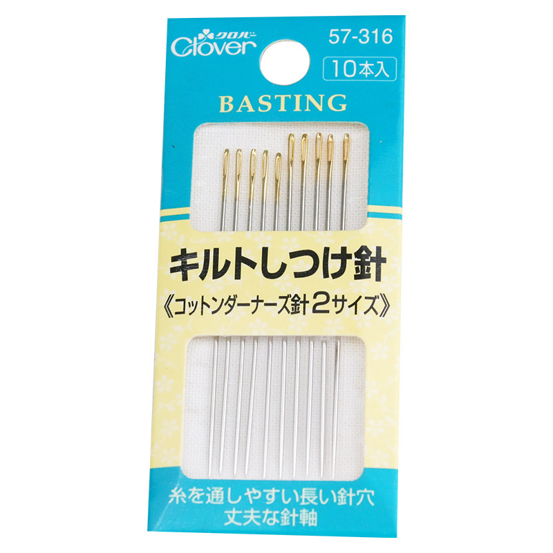 日本Clover拼布用疏缝针原装进口