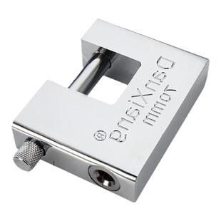 矩形锁加厚护梁挂锁仓库门锁大门宿舍防剪家用横开不锈钢防盗防撬