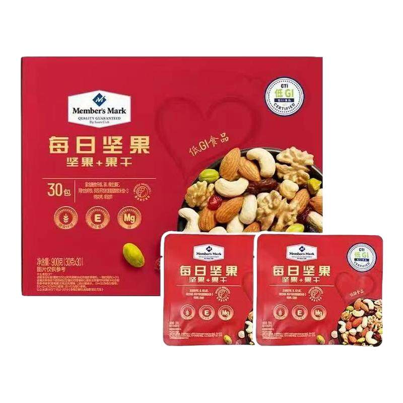 会员店代购每日坚果综合坚果仁