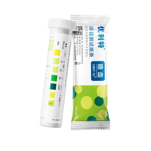 优利特尿隐血试纸尿目测试纸条家用自测目测分析尿液尿潜血红细胞