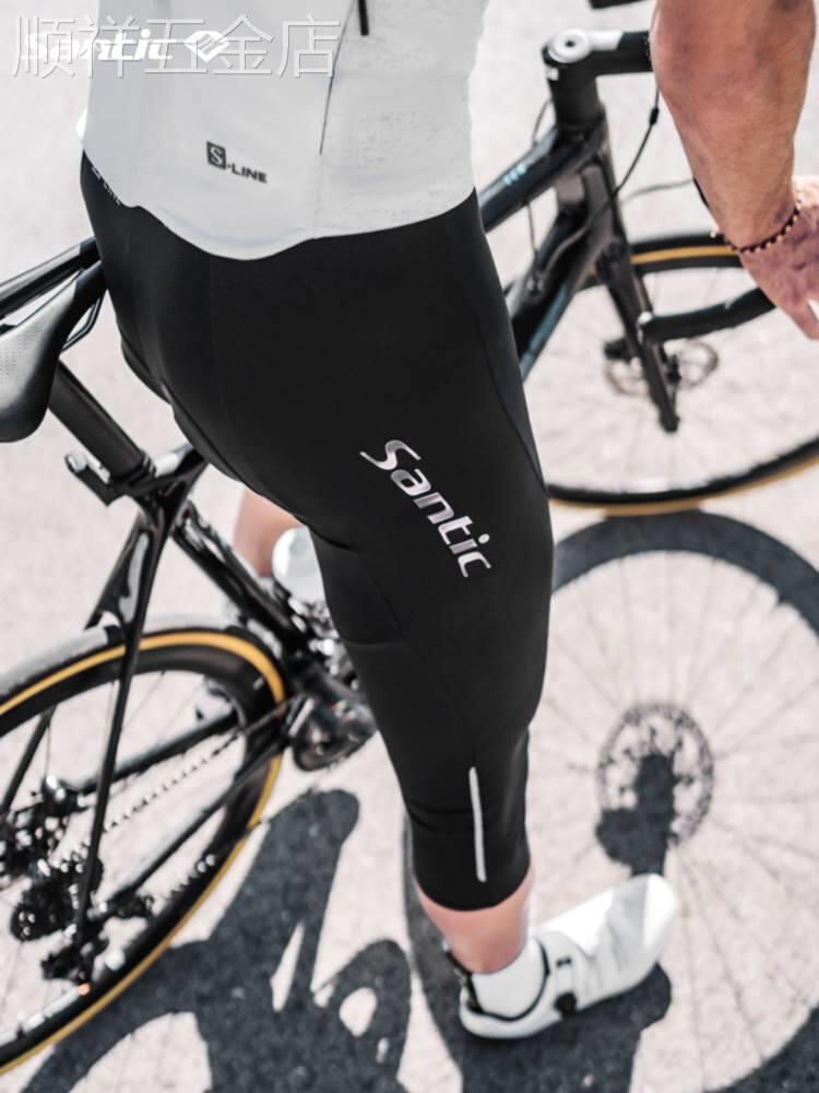 Santic森地客男式春夏骑行七分裤公路自行车裤骑行装备弗里奥