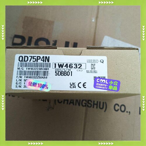 【问价】QD75P4N适用