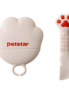 【petstar_宠物开罐器】猫咪罐头密封盖狗湿粮挖勺保鲜硅胶盖子