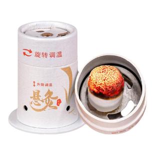 艾灸盒随身灸家用器具儿童便携小炙桶子灸馆专用工具艾条柱悬灸筒