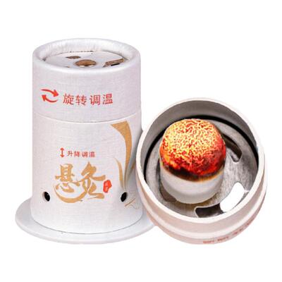 【专利正品】中医馆同款艾灸盒