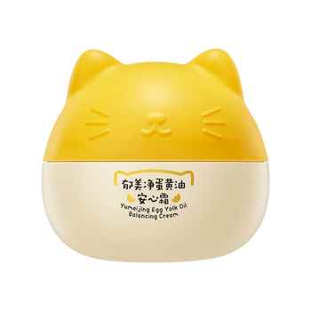 郁美净蛋黄儿童面霜秋冬保湿婴儿宝宝霜补水滋润安心霜鲜奶猫头霜实付19.9元到手包邮