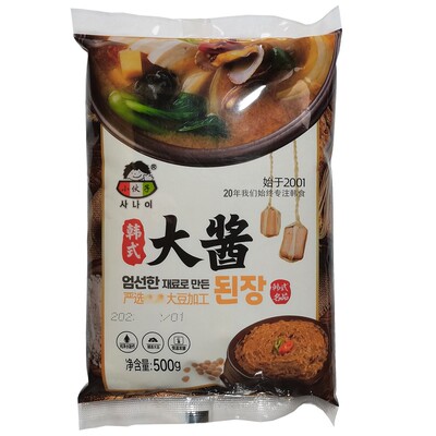 韩国大酱汤海带汤辣椒酱