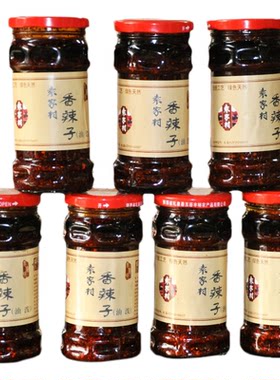 袁家村油泼辣子特色美食包邮