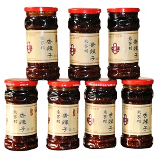 袁家村油泼辣子 280g*2 小吃街特色美食 包邮