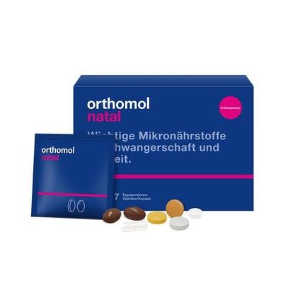 奥适宝孕期综合黄金素营养包7天