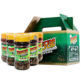 宁波陆龙兄弟泥螺黄泥螺3a开盖即食醉泥螺无沙腌制海鲜特产大礼包