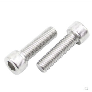 304不锈钢内六角螺丝M14M16M20杯头圆柱头螺栓螺钉DIN912现货供应