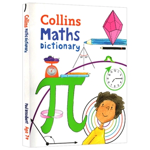 柯林斯小学数学词典 英文原版 Collins Maths Dictionary 英文版柯林斯英英词典 小学数学学习 小学辅导辅助 图解词典 书儿童图书