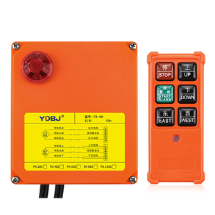 微型电动葫芦220V禹鼎工业YD-4A无线遥控家用小型升降卷扬提升机