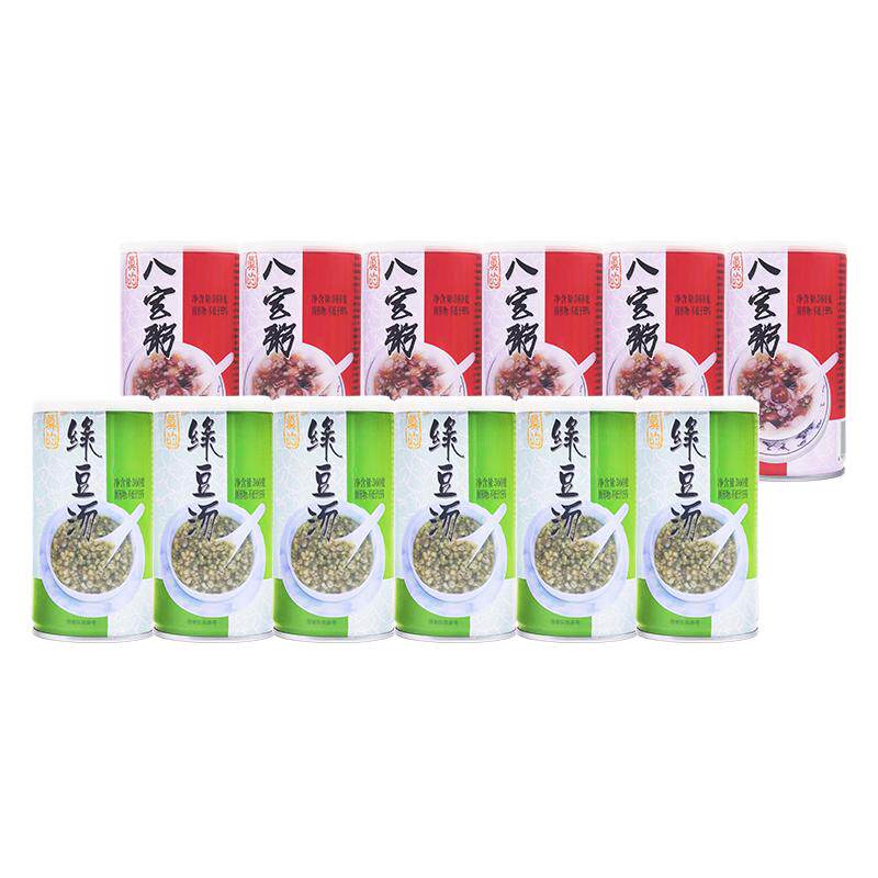 真的早餐粥方便速食粥营养代餐粥