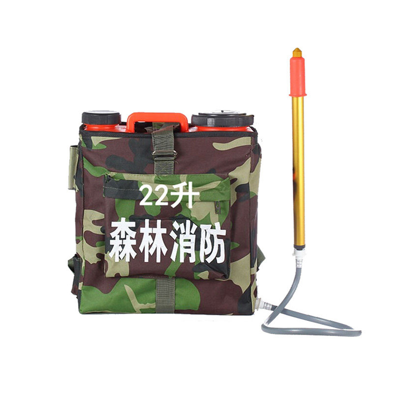 森林消防背负式灭火水枪