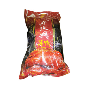 江苏南京夫子庙老张兴盐水酱鸭卤味美食凉菜熟食品特产送礼品袋