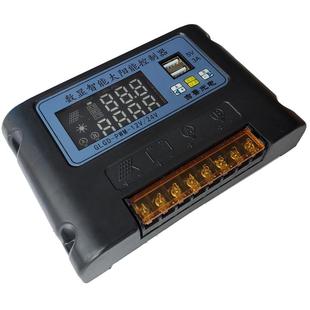 太阳能控制器30A 双路输出数显 12V24V自动识别 光控定时USB充电