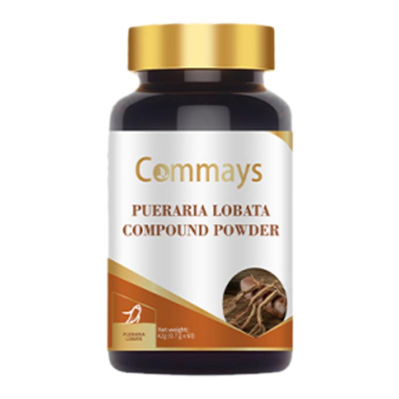 美国Commays康美森葛根复合粉解酒肝脏保护姜黄素水飞蓟熬