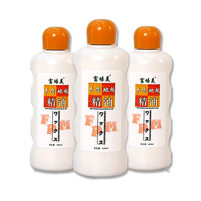 特灵木质地板精油富培美