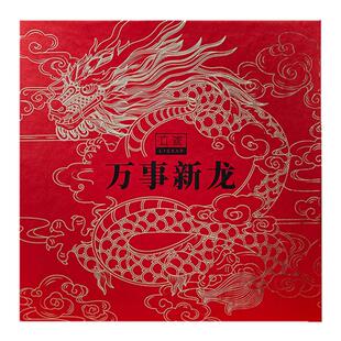 粽子礼盒装团购整只鲍鱼高汤肉黑松露肉蛋黄肉粽嘉兴端午节送礼品