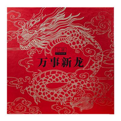 立家高端嘉兴粽子礼盒装团购送礼