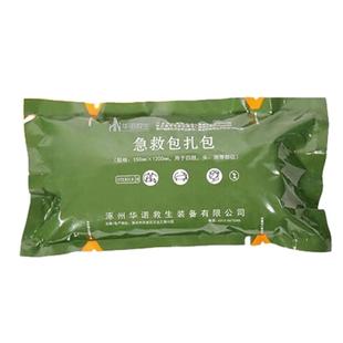 华诺救生 急救包扎包敷料垫含生物止血材料辐照灭菌止血绷带