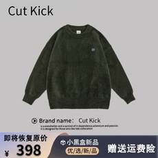 Джинсовая рубашка