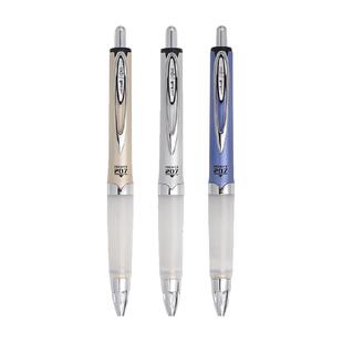 Uni三菱学生防疲劳中性笔UMN-207GG舒适软握胶 速干签字礼品笔0.7