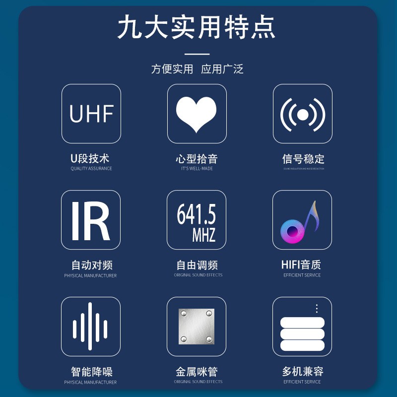 无线一拖二蓝牙麦克风手持会议舞台直播家用kU段专业演出话筒麦歌