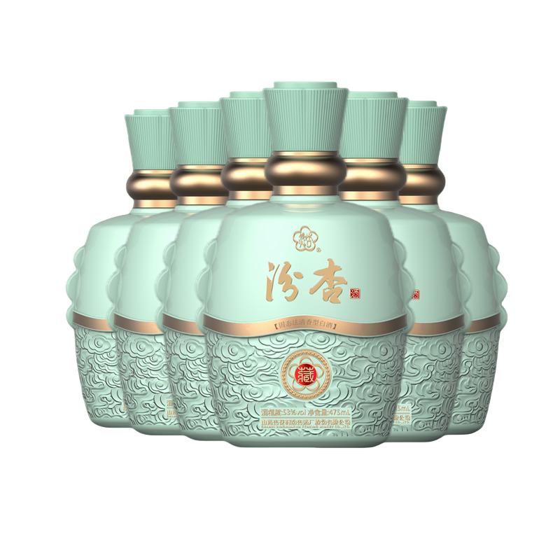 汾杏杏花村清香型白酒53度