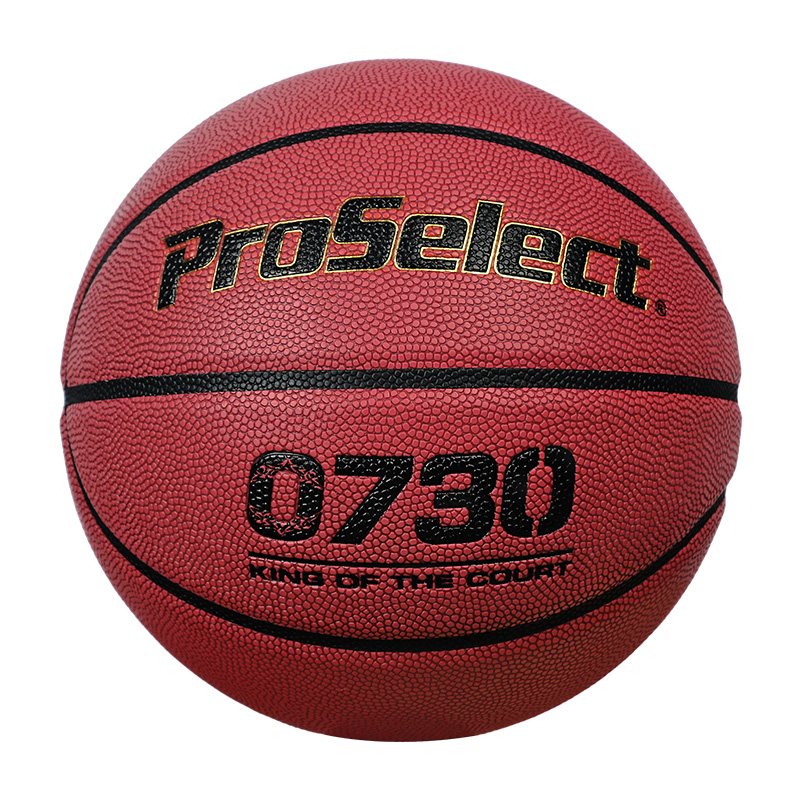 ProSelect专选篮球耐磨止滑吸湿PU篮球7号室内外训练比赛专用0730
