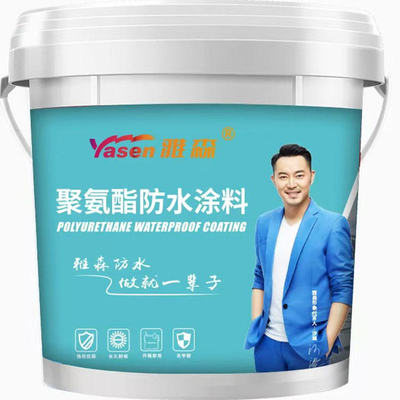 聚氨酯防水涂料屋顶补漏防霉速干