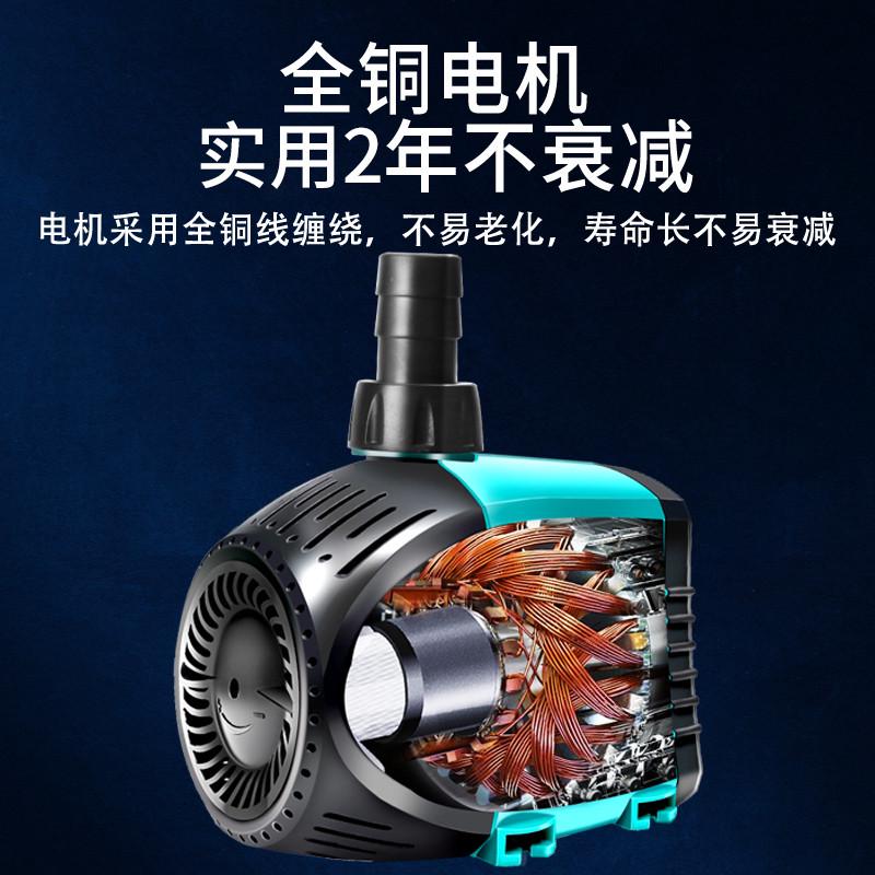 底吸泵小型抽水泵循环泵换水泵鱼池喷泉鱼缸家用低音底吸潜水泵