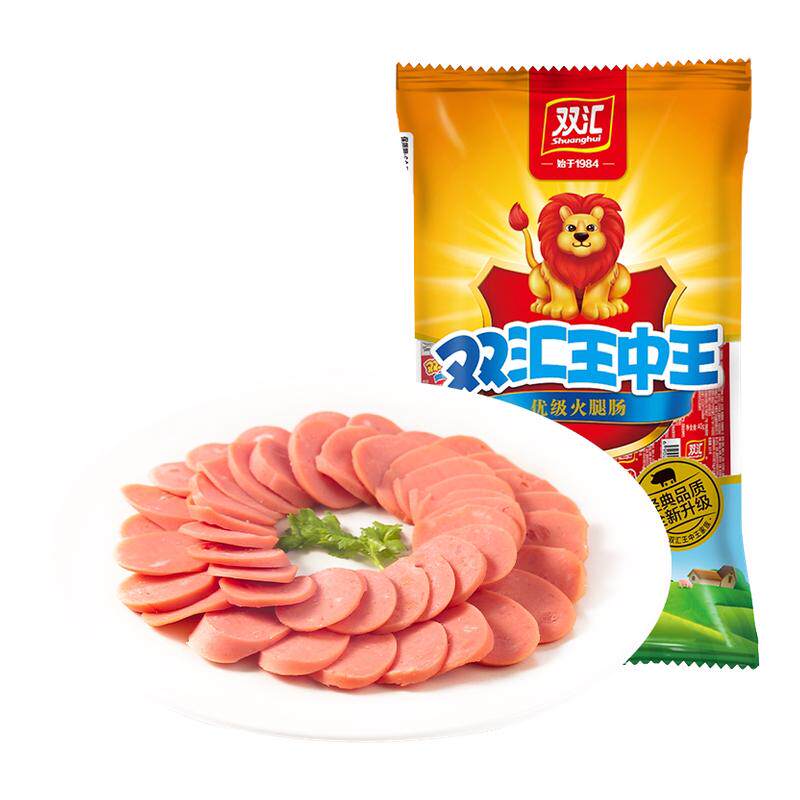 双汇王中王火腿肠整箱65g大根香肠即食泡面搭档批发食官方旗舰店
