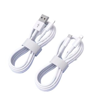 适用苹果充电线13iphone11充电器线pd快充12手机数据线14原装8正品usb接口typec16编织15加长7专用6plus平板x