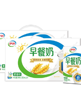 伊利麦香早餐牛奶