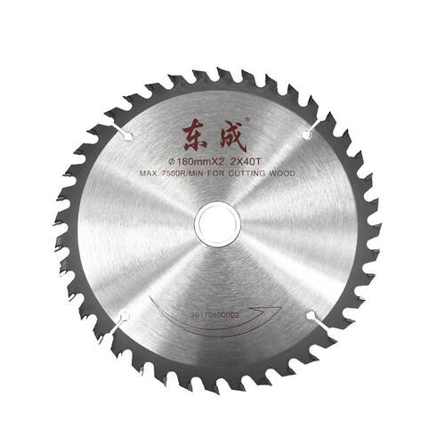 东成锯片木工4/5/7/9/10寸角磨机切割片合金圆锯片东城电圆手提锯