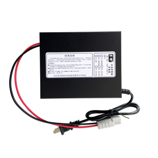 半桥大功率三元铁锂电池快充充电器12.6V14.6V16.8V20A30A24V15A