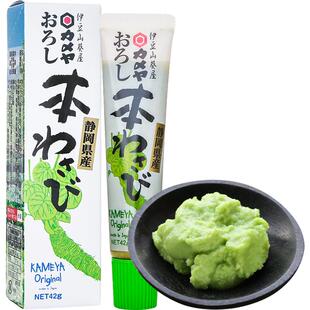 日本进口静冈伊豆山葵芥末味调味酱42g辣根青芥末膏酱鱼生料理