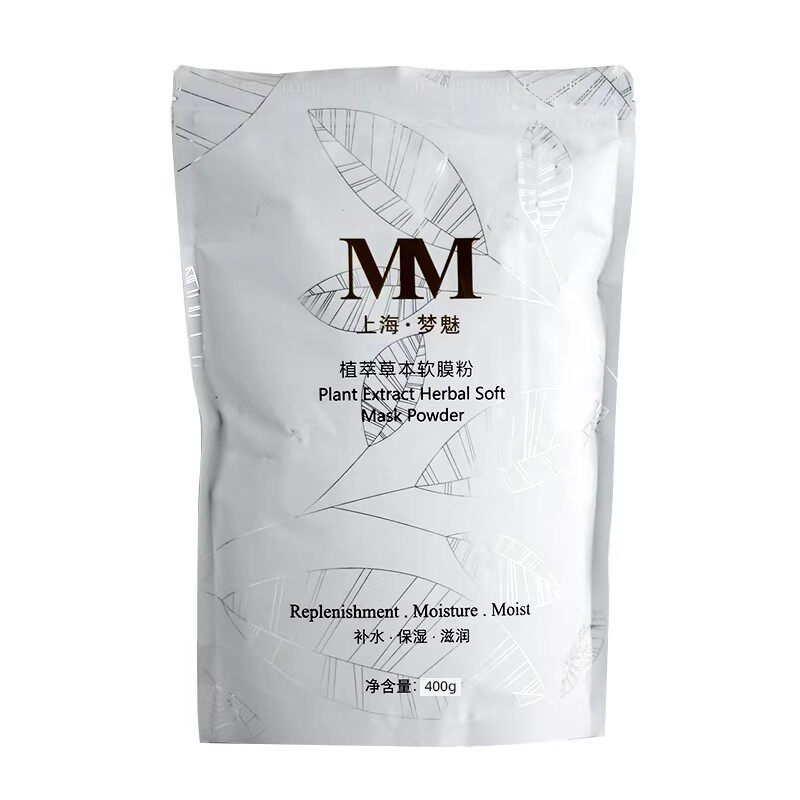 镜美如草本植萃软膜粉面膜粉调理