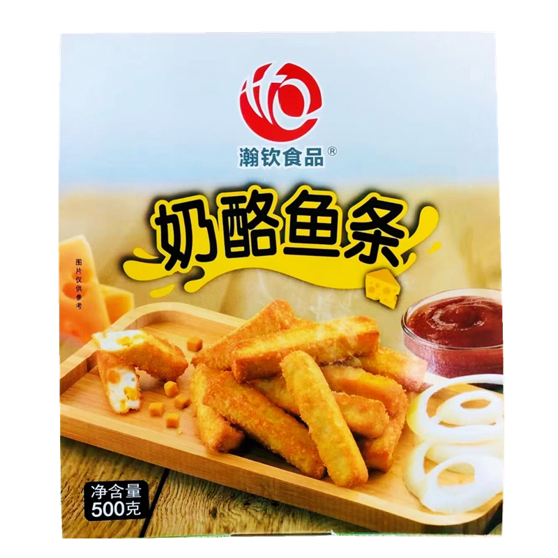 瀚钦奶酪鱼条20盒芝士夹心鱼柳