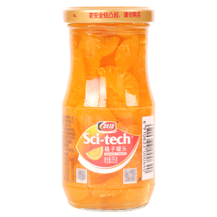 黄岩蜜桔罐头 科技罐头 255克*5瓶 糖水橘子罐头桔片爽玻璃瓶零食