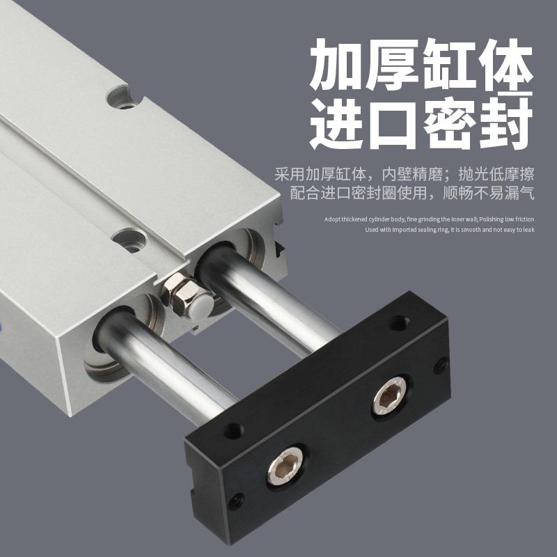TDA双杆双轴气缸小型气缸大推力TN16*10X20X50X70X80X100.....