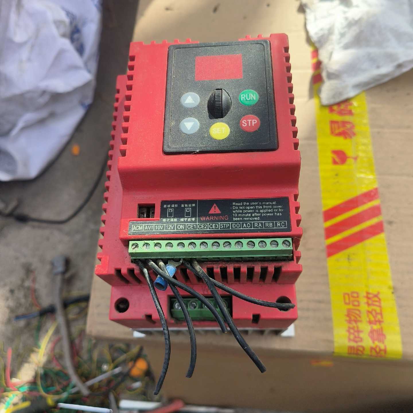 议价-上海海尚变频器HS1002.2G32.2KW380V三图片