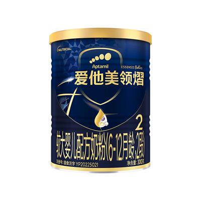 爱他美领熠2段配方奶粉300g