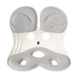 BKT护腰坐垫哺乳椅喂奶神器座椅久坐靠背人体工学椅孕产妇坐姿椅