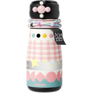 bablov保温杯女生大容量新款高颜值学生不锈钢便携随行吸管水杯子